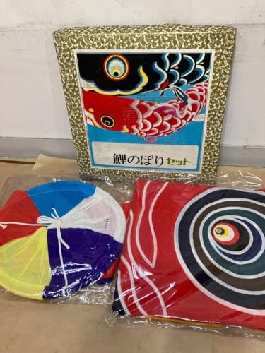 こいのぼり 太郎鯉」の人気商品一覧 | 安い商品を通販サイトから探す