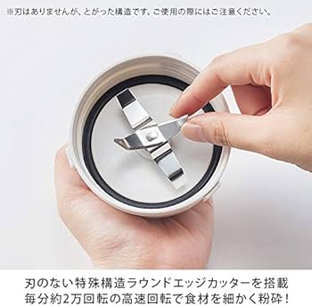 Amazon.co.jp: Iwatani Silent Miler Grater Cutter Set IFM-S30G-SET