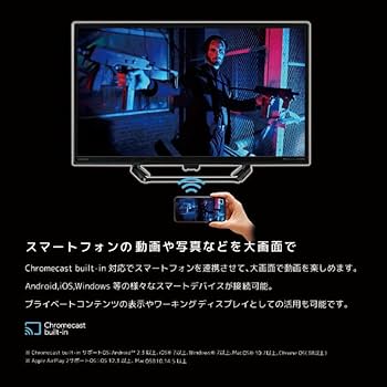 Amazon | オリオン ORION AndroidTV搭載 スマートテレビ 24インチ