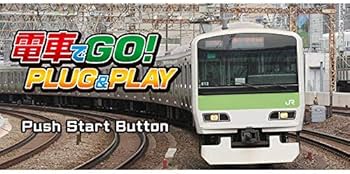 Amazon | 【Amazon.co.jpエビテン限定】電車でGO! PLUG & PLAY Ver