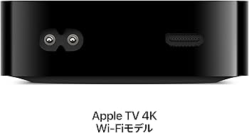 Amazon.co.jp: 2022 Apple TV 4K 64GB Storage Wi-Fi Model (3rd