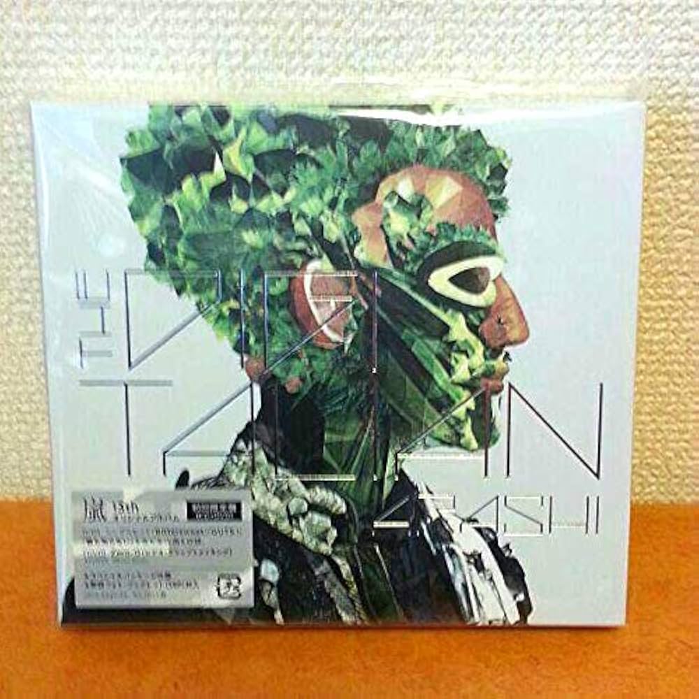 Amazon.co.jp: 嵐 CD アルバム THE DIGITALIAN 初回限定盤: ミュージック