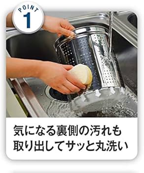 Amazon | ビーカム 家庭用 小型脱水機 BDS－3.0SBP | BCOM | 生活家電