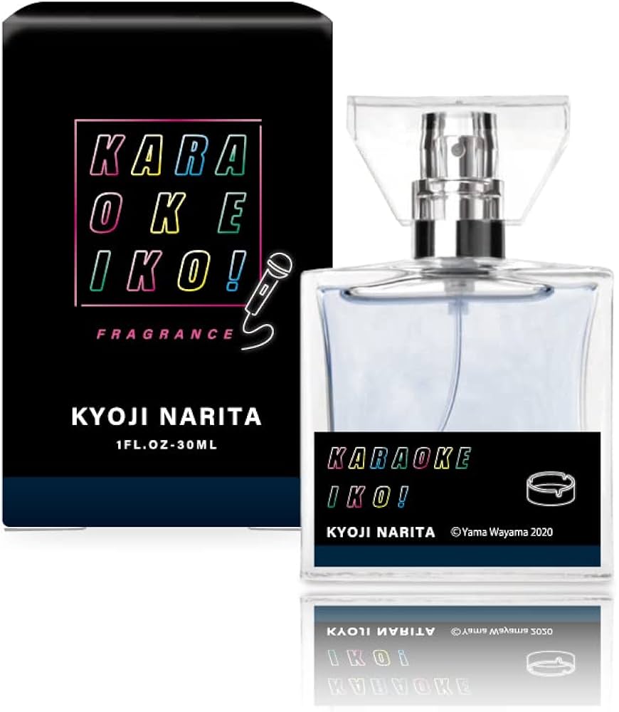 Amazon.co.jp: primaniacs（プリマニアックス） カラオケ行こ