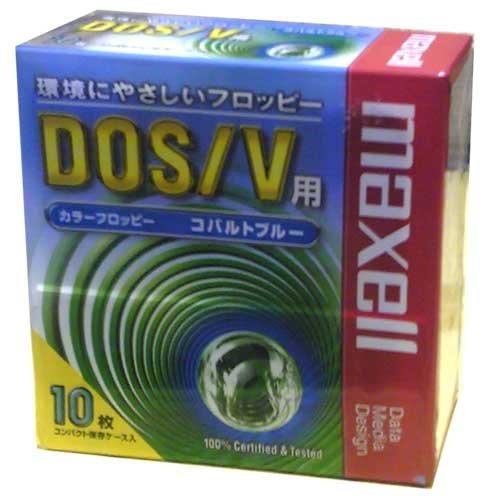 Amazon.co.jp: マクセル 3.5インチ 2HD フロッピーディスク Windows/MS