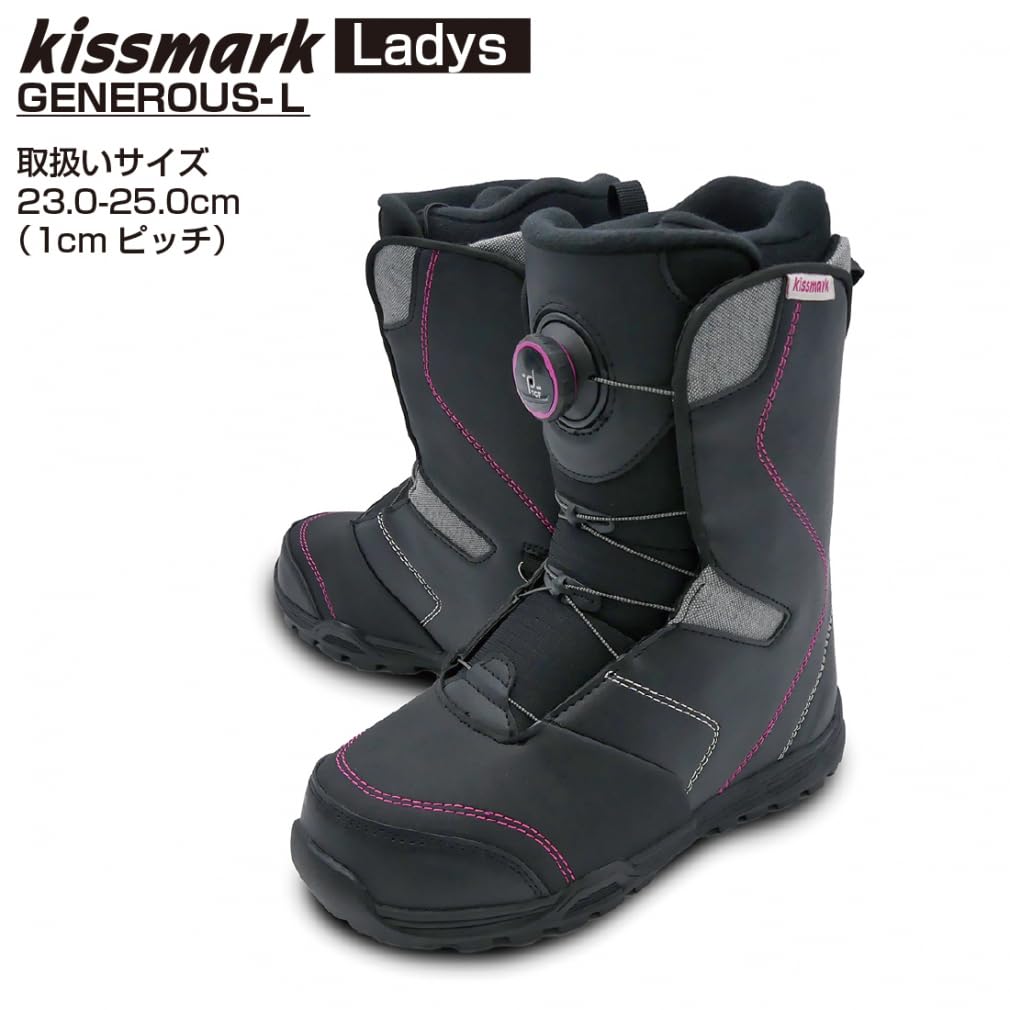 Amazon | kissmark(キスマーク) スノーボード ブーツ KM ジェネラスL