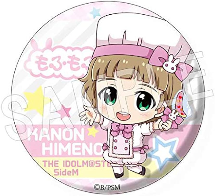 Amazon.co.jp: アイドルマスター SideM ふぉーちゅん☆缶バッジ はぐ