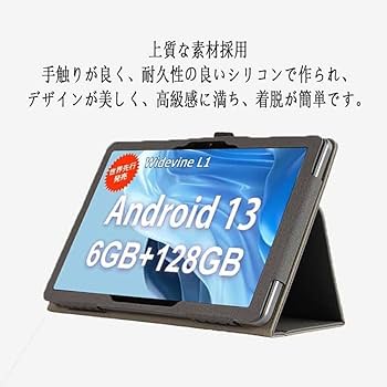 Amazon.co.jp: Headwolf FPad6 ケース Headwolf FPad7 ケース Headwolf