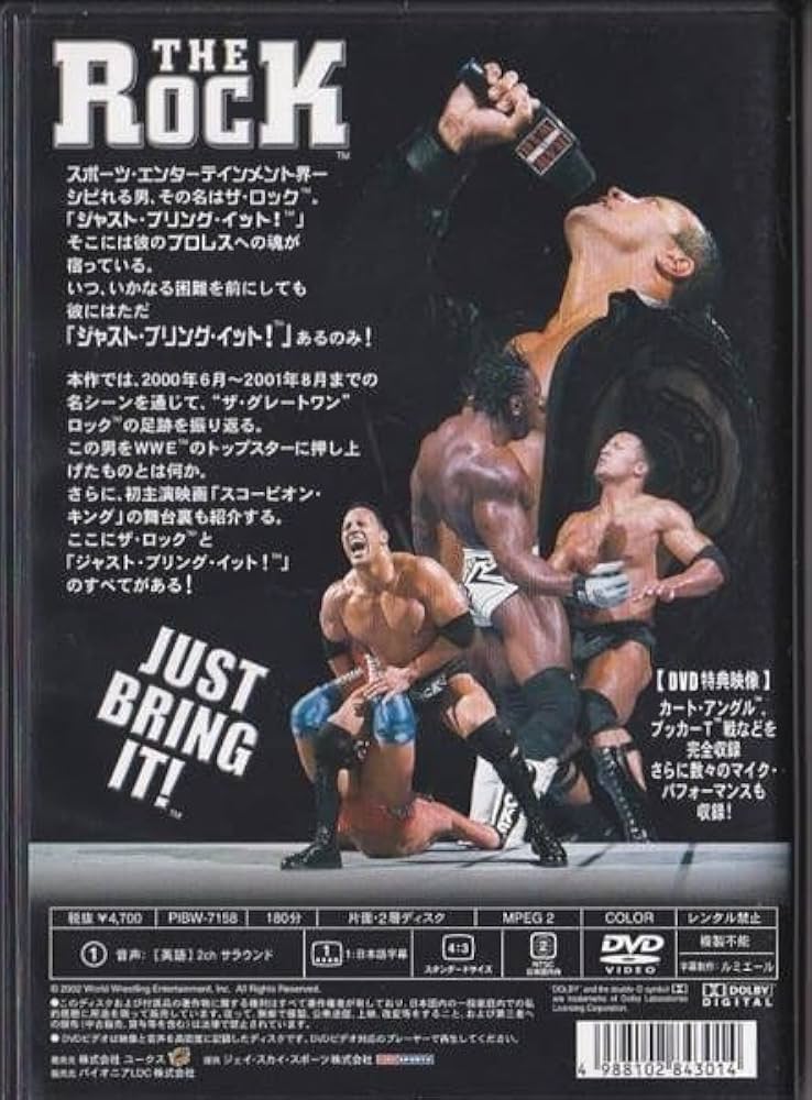 スポーツ・フィットネス WWF WWE DVD スポーツ・フィットネス WWF WWE