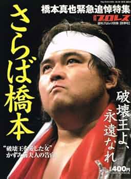 51vJWq8defL._AC_UF350,