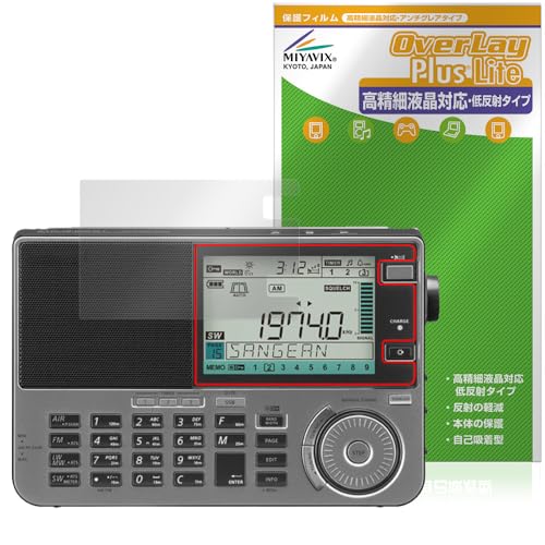 Sangean ATS-909X2J」の人気商品一覧 | 安い商品を通販サイトから探す