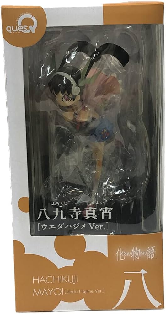 Amazon.co.jp: フィギュア 化物語 八九寺真宵 ウエダハジメVer