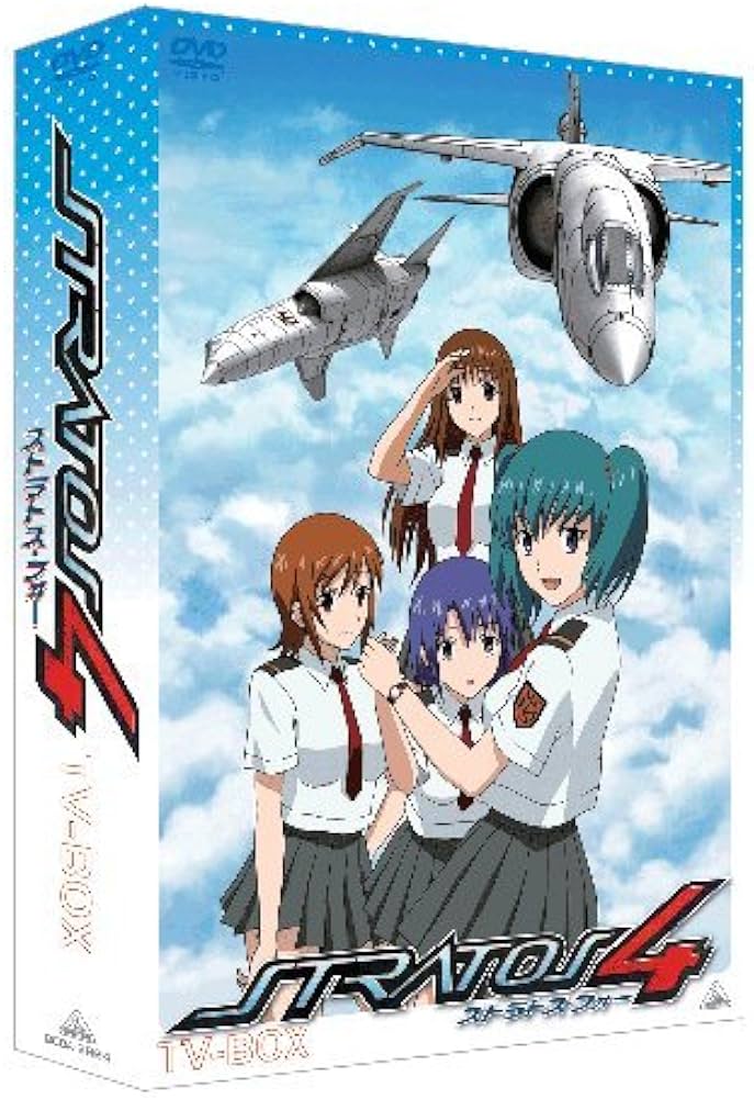 Amazon.co.jp: EMOTION the Best ストラトス・フォー TV-BOX [DVD