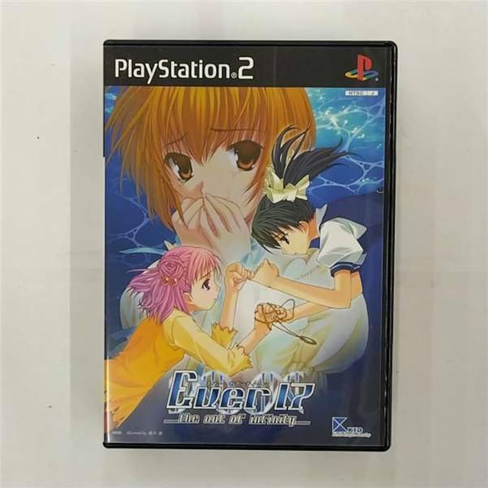Amazon.co.jp: Ever17 ~the out of infinity~限定版 : ゲーム