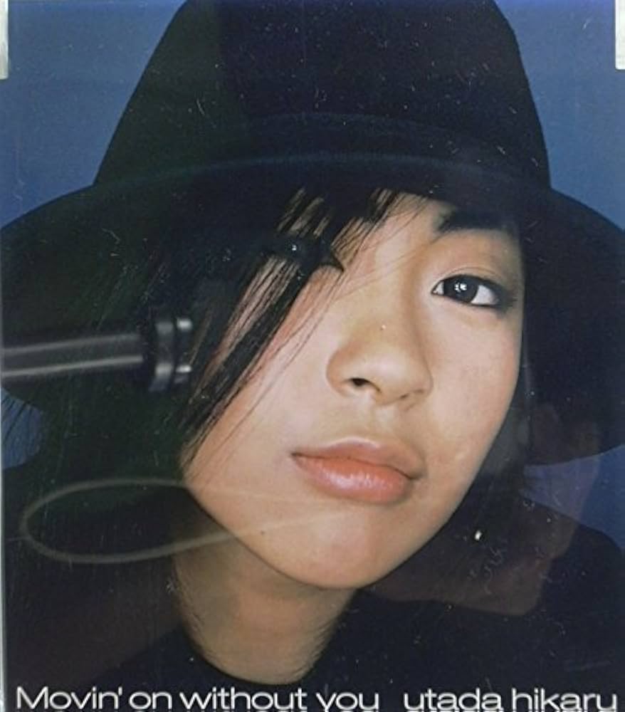 Amazon.co.jp: Movin'on without you: ミュージック