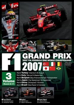 Amazon.co.jp: F1グランプリ 2007 Vol.3 Rd.12~Rd.17 [DVD] : スポーツ