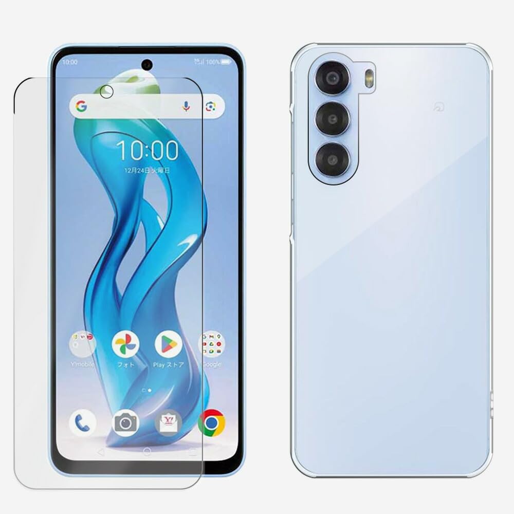 Amazon.co.jp: For ZTE nubia S 5G (A403ZT) ヌビア ワイモバイル 対応