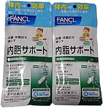 Amazon | ファンケル(FANCL) 内脂サポート 約30日分 【15日分2袋セット
