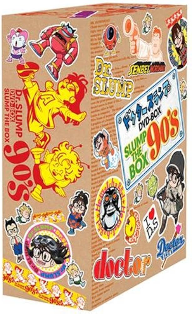 Amazon.co.jp: ドクタースランプ DVD-BOX SLUMP THE BOX 90'S : 川田
