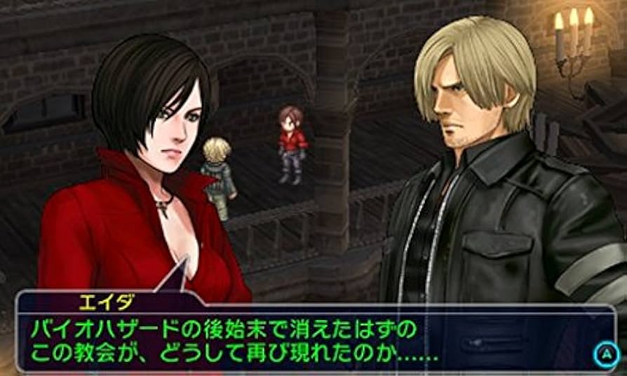 Amazon.com: Project X Zone 2 - Nintendo 3DS : Bandai Namco Games