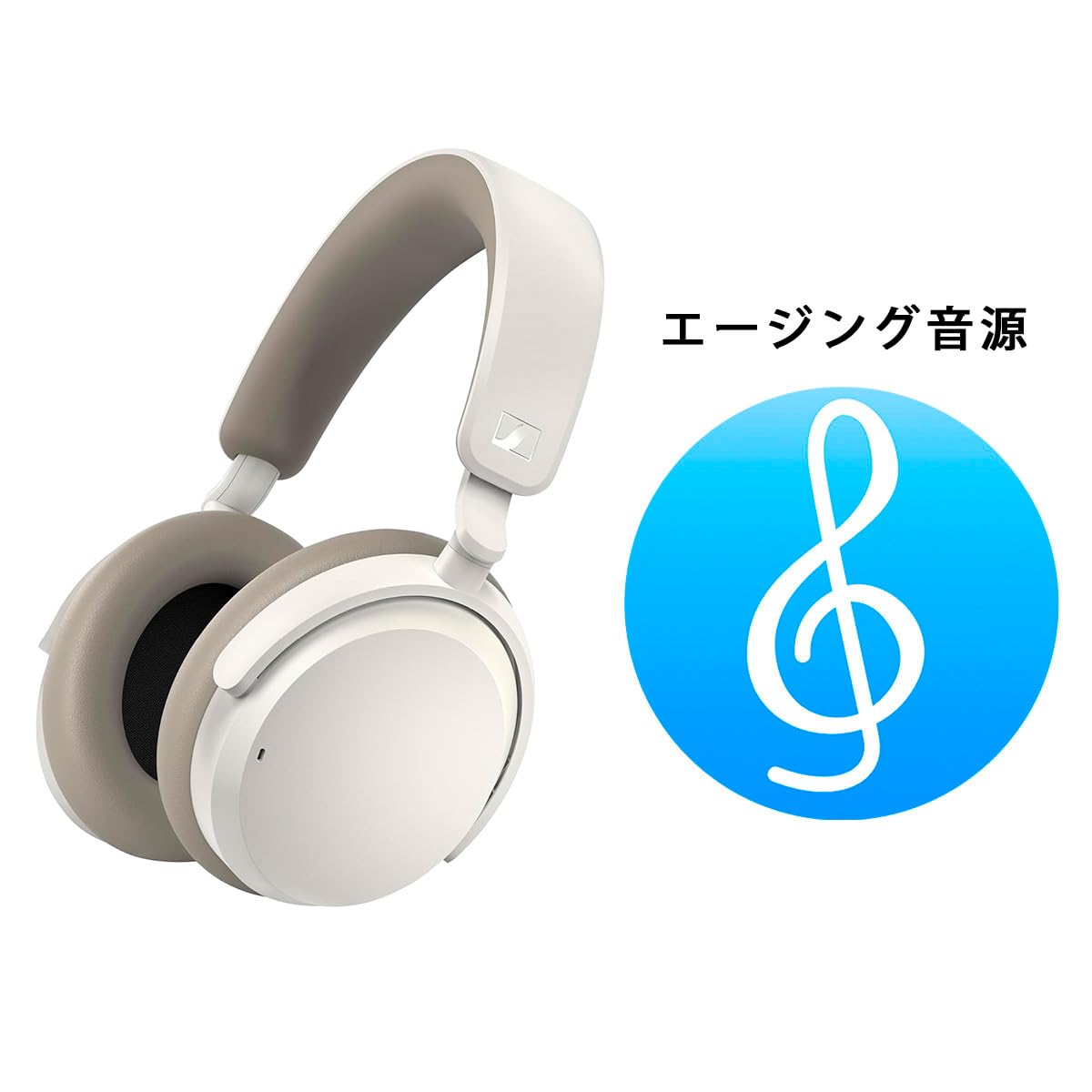 Amazon.co.jp: 【Amazon.co.jp限定品】ゼンハイザー Sennheiser