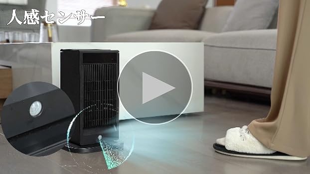 Amazon | 【2025全新登場 1200W大風量 超音波加湿機能セラミック