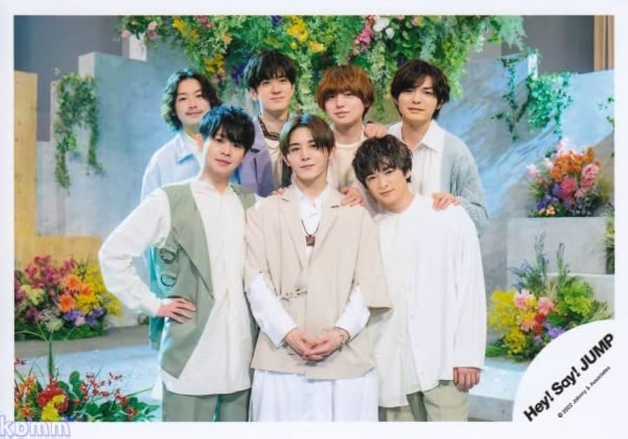 Amazon.co.jp: Hey! Say! JUMP 公式生写真（集合）HAL00628 : おもちゃ