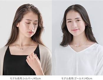 Amazon | phiten(ファイテン) ネックレス freeasy RAKUWAネック