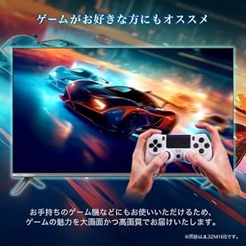 Amazon.co.jp: チューナーレス テレビ 24型 Googleテレビ 24インチ