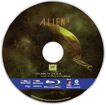 Amazon.com: エイリアン・アンソロジー：ブルーレイ・コレクターズBOX