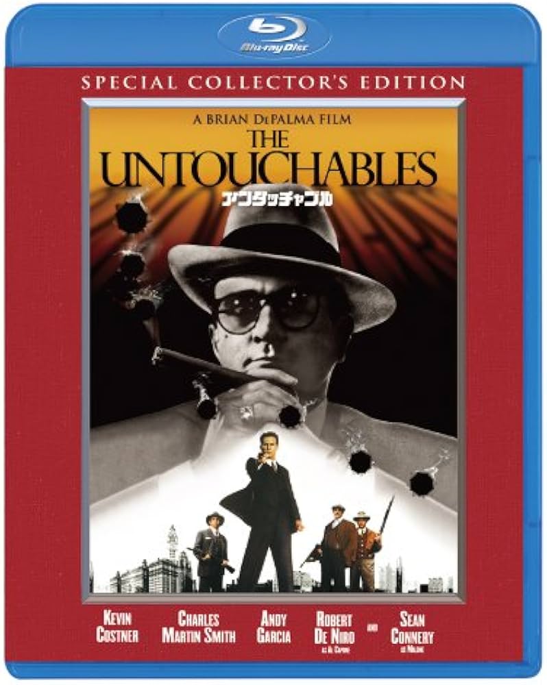 Amazon.co.jp: アンタッチャブル スペシャル・コレクターズ