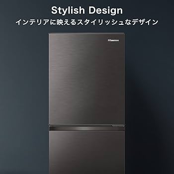 Amazon | Hisense 冷蔵庫 幅55.4cm 282L スペースグレイ HR-D2802S 3