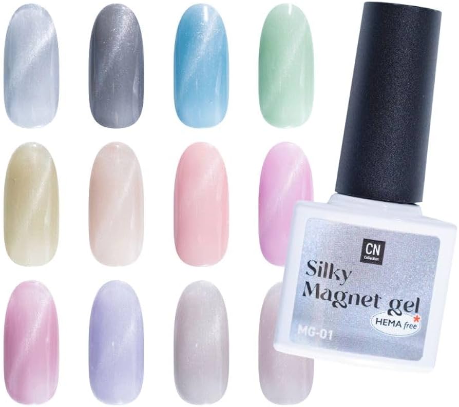 Amazon | シルキーマグネットジェル HEMAフリー【MG-12】 刷毛付き