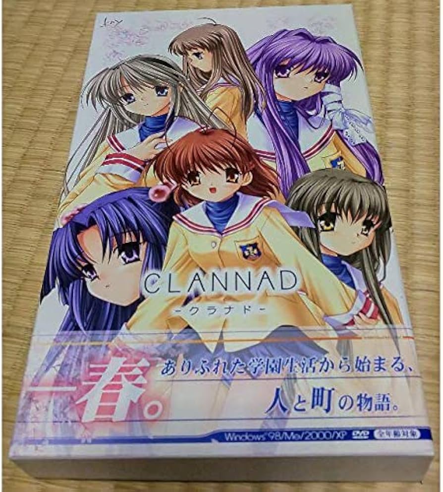 Amazon.co.jp: クラナド 全年齢版 ボイス付き PC版 CLANNAD パソコン