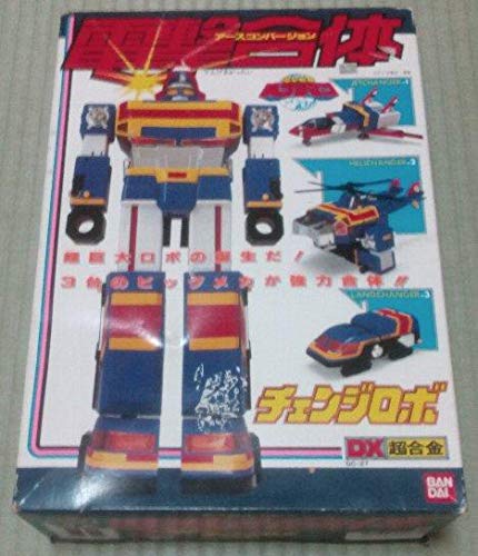 Amazon | DX超合金 電撃合体チェンジロボ 電撃戦隊チェンジマン