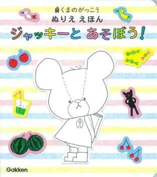 51wHGu6pPmL._AC_UF350,