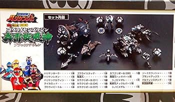 51wMJQRhcOL._AC_UF350,