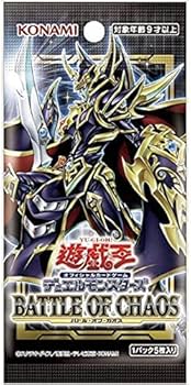 Amazon.co.jp: 遊 戯 王 バトルオブカオス BATTLE OF CHAOS(初回生産