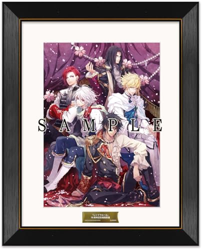 レンドフルール」の人気商品一覧 | 安い商品を通販サイトから探す