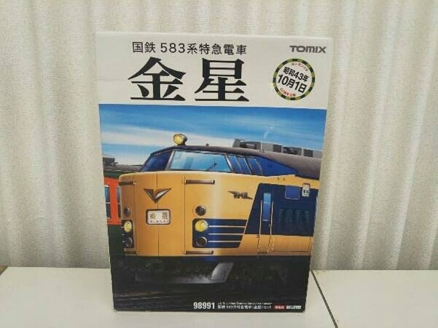 Amazon | 鉄道模型 動作確認済 Nゲージ TOMIX 98991 限定品 国鉄 583系