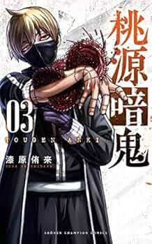 51wiX2D2LXL._AC_UF350,