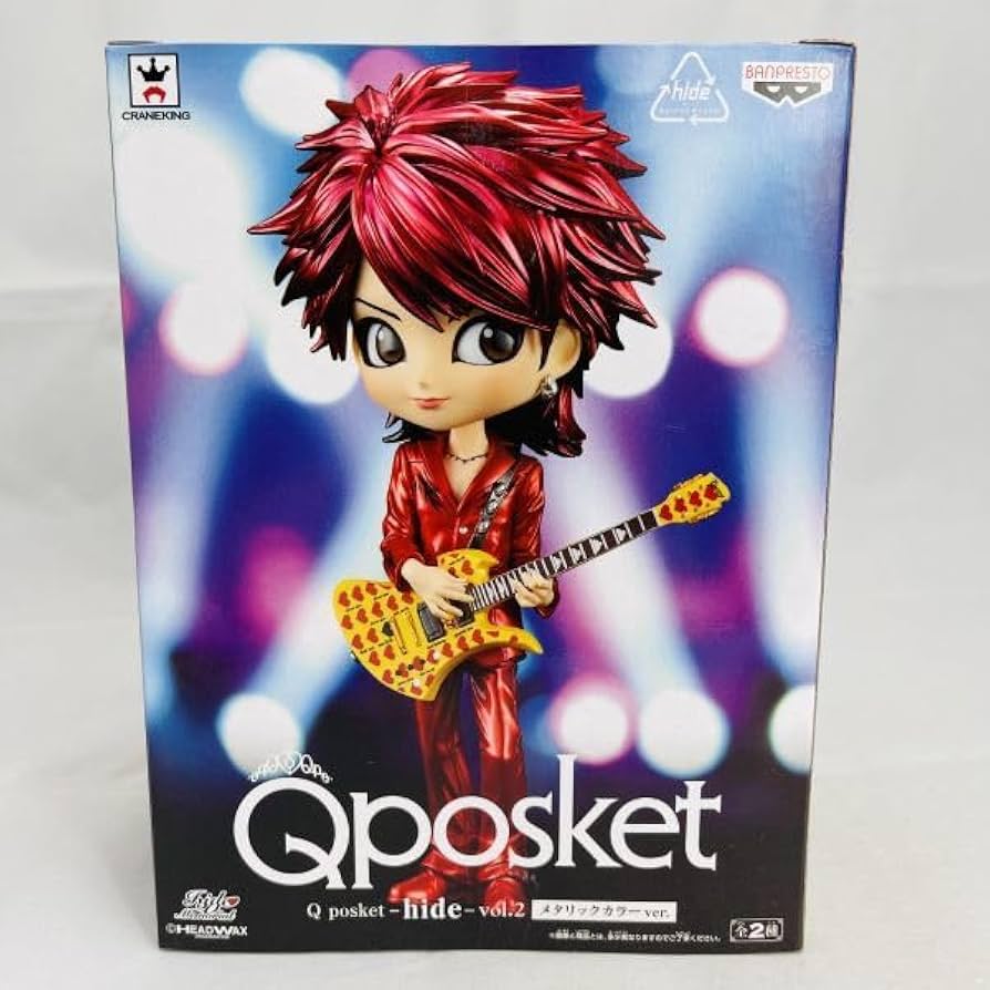 Amazon.co.jp: Q posket hide vol.2 figure ヒデ フィギュア Bカラー