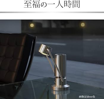 Amazon | キヤノン Canon アルボス albos ライト&スピーカー ML-A