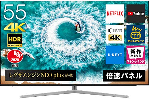 Amazon.co.jp: ハイセンス 55V型 ULED液晶テレビ 55U7E 4Kチューナー