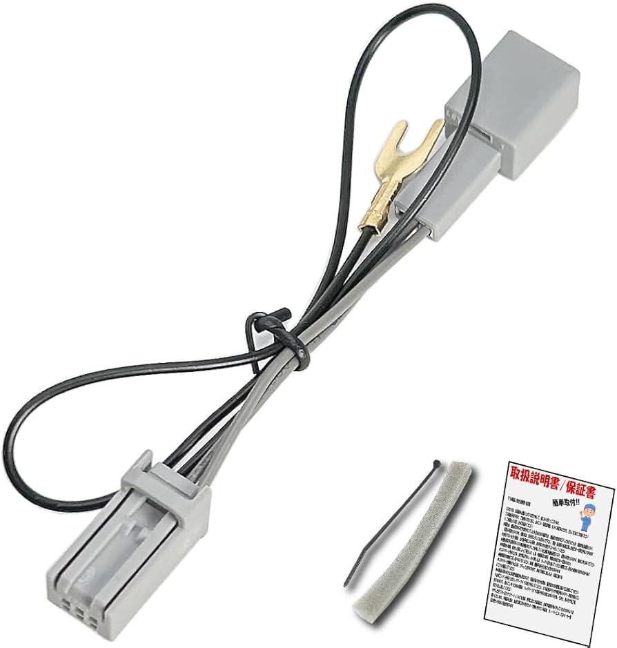 Amazon.co.jp: 【安心取付キット付 付】 ホンダ Gathers テレビキット