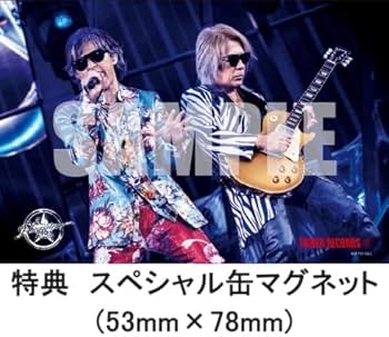 Amazon.co.jp: 【限定特典スペシャル缶マグネット付き】 B'z LIVE-GYM
