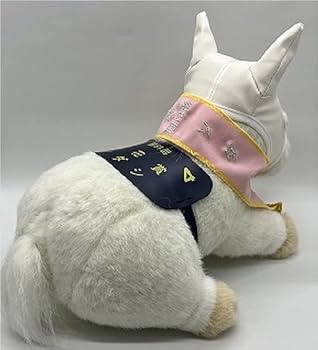 Amazon.co.jp: ソダシ 桜花賞 競馬 競走馬 ぬいぐるみ アバンティ