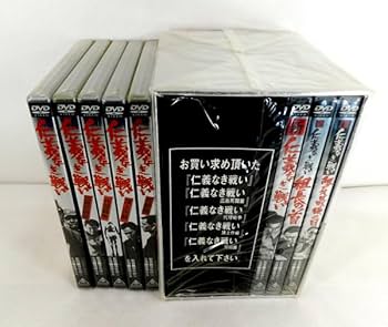 Amazon.co.jp: 仁義なき戦いシリーズBOX 初回限定盤 3枚組DVD」+「仁義