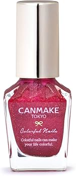 Amazon | キャンメイク カラフルネイルズ N101 チャンキーミュール