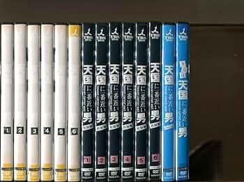 Amazon.co.jp: 「天国に一番近い男」全6巻+教師編全6巻+SP他2巻 計14巻